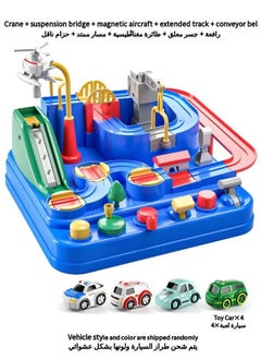 Vixplorn Boys Children's Race Track Toys, Car Toys Suitable For Boys And Girls Aged 3+, Toddler Car Adventure Toys, Children's Educational Games, sSuitable As Gifts For Birthdays, Eid al-Fitr, Christmas, Ramadan And Other Festivals  - Image 2