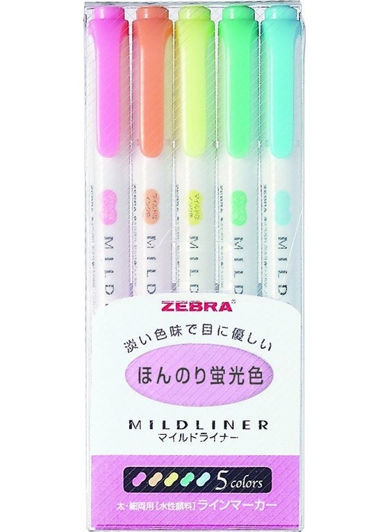 Mildliner 5c-Hc Double Sided Marking Pen 5 Pack - pzsku/ZCFD18FF5664FA446E3CDZ/45/_/1725794732/e7d76983-a4e6-4777-be3e-2e9184033de7