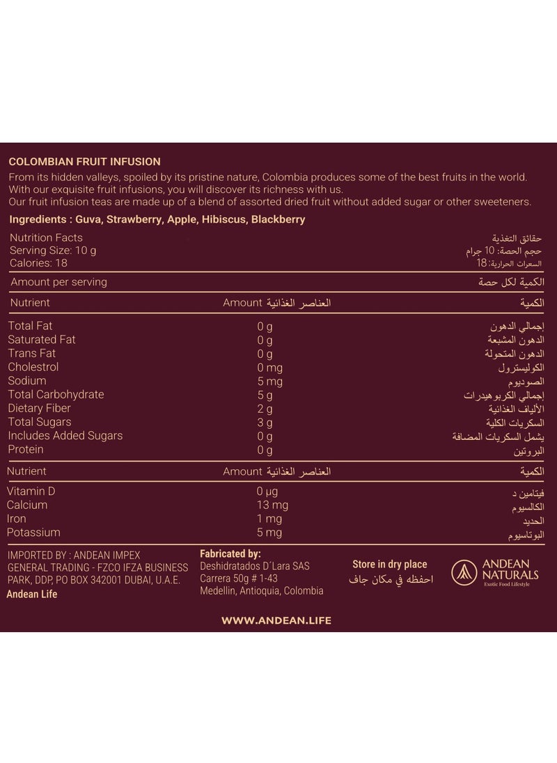 - Raw Natural Organic Tea - Colombian Fruit Infusion - Red Fruits (Guava, Strawberry, Apple, Hibiscus, Blackberry)