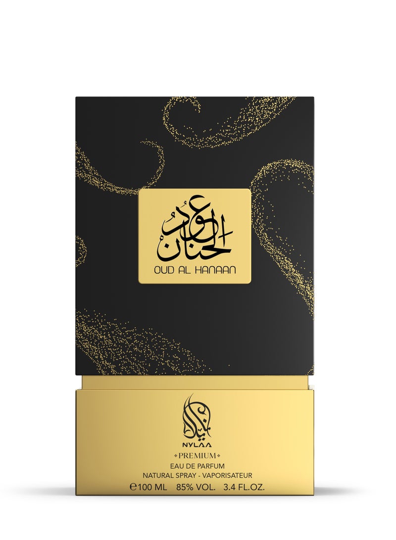 NYLAA Oud Al Hanaan Eau De Parfum(EDP) 100ML | Premium Unisex (Men and Women) Perfume | Long Lasting Oud Fragrance | Daily Use Perfume - Image 3