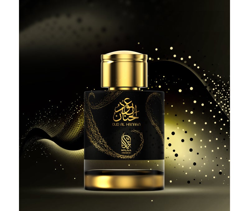 NYLAA Oud Al Hanaan Eau De Parfum(EDP) 100ML | Premium Unisex (Men and Women) Perfume | Long Lasting Oud Fragrance | Daily Use Perfume - Image 4