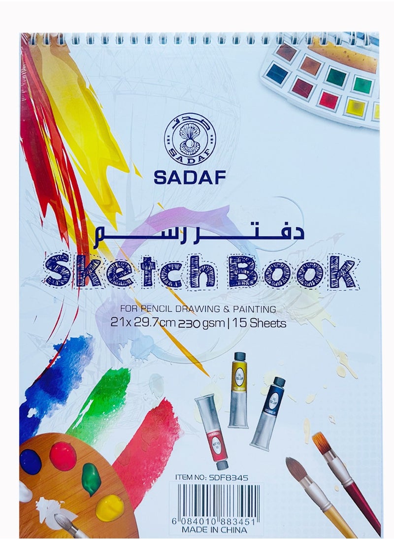 صدف - دفتر رسم حلزوني مقاس A4 مقاس 230 جرامًا للمتر المربع 15 ورقة مقاس 21 × 29 سم - Image 1
