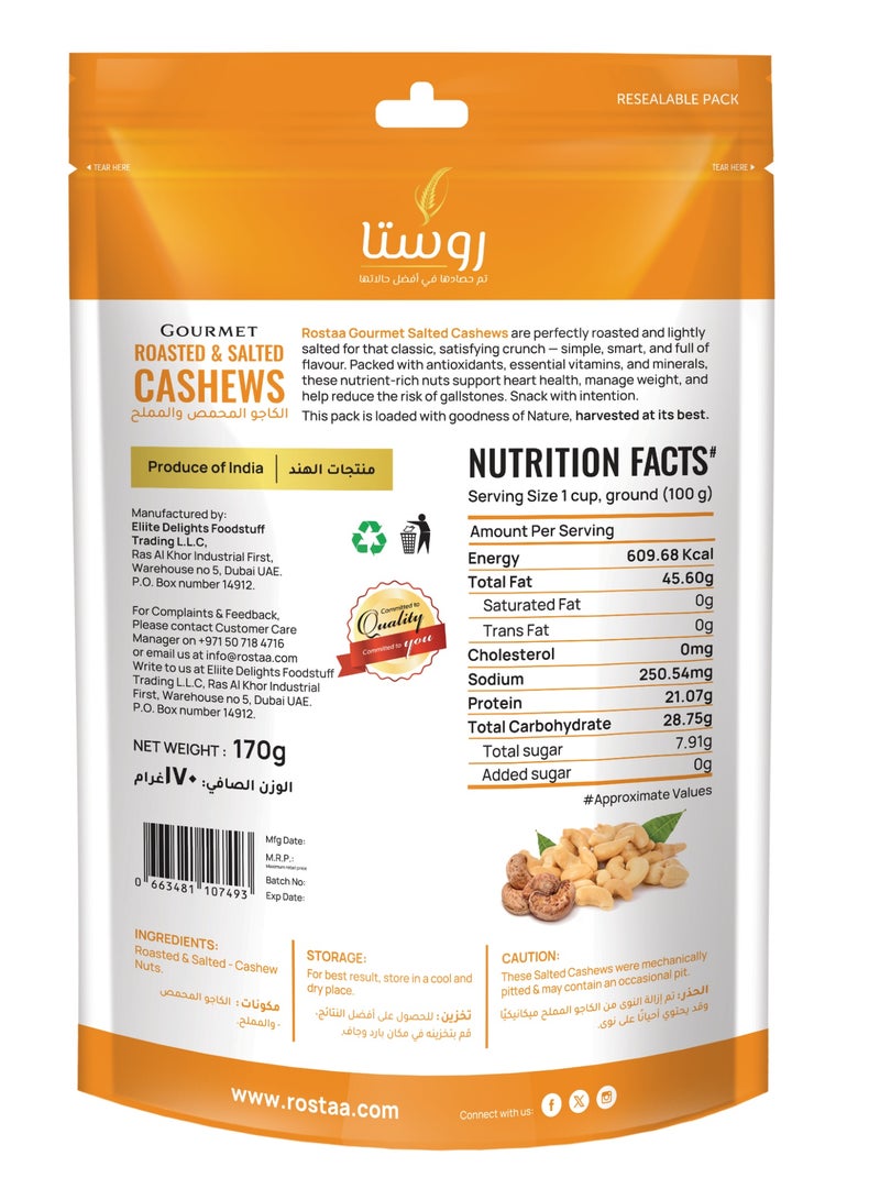 Rostaa Roasted & Salted Cashews 170g – Premium Crunchy Nut Snack - Image 2