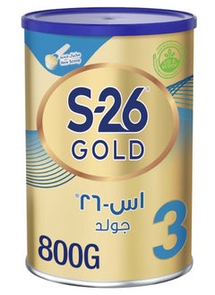 S26 S-26 Gold Baby Milk Stage (3) 800G 
