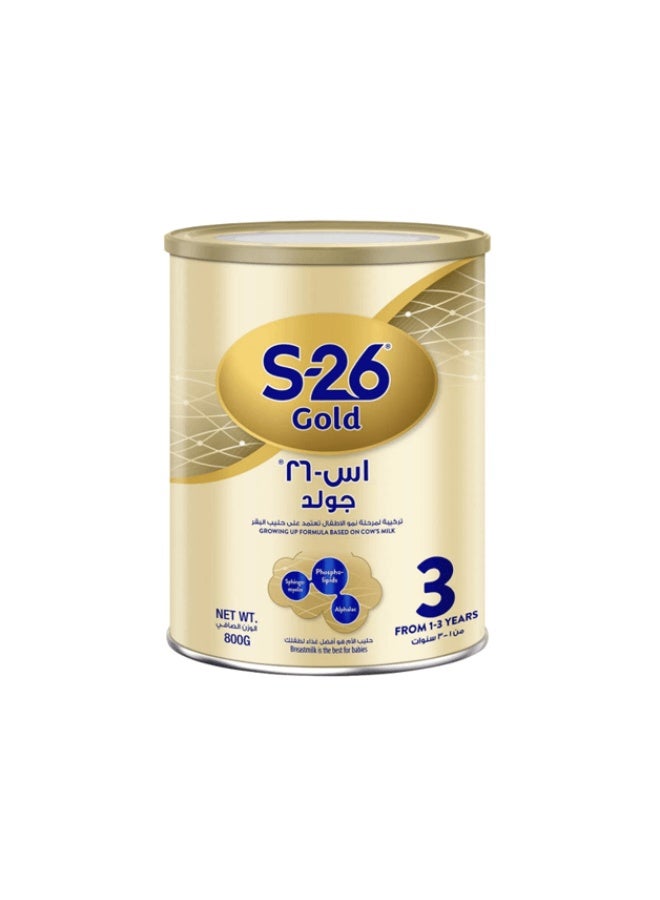 S.26 إس - 26 حليب اطفال جولد المرحلة (3) 800 جم - Image 2