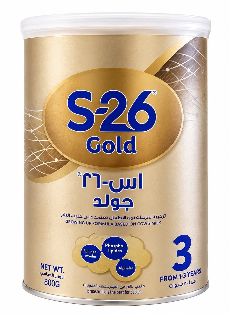 S.26 إس - 26 حليب اطفال جولد المرحلة (3) 800 جم - Image 1