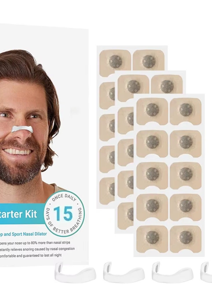 Snoring Solution for Comfortable and Quieter Sleep Effective to Relieve Snoring Anti Snoring Nose Patch Comfortable Anti Snoring Device Suitable for Hotels Homes Business Travel (white-15 pcs) - Image 1