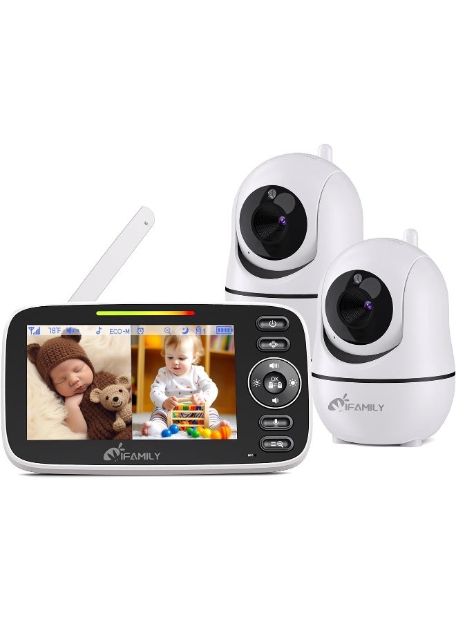 iFamily جهاز مراقبة الأطفال بشاشة مقسمة من iFamily - Image 1