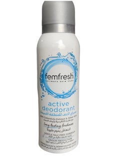 Femfresh Ultimate Care Active Fresh Deodorant 125ml - pzsku/ZCFD2D9D88332068BA4FCZ/45/_/1718791192/843389d2-387c-4d0d-a9f9-9d55614b2ad4