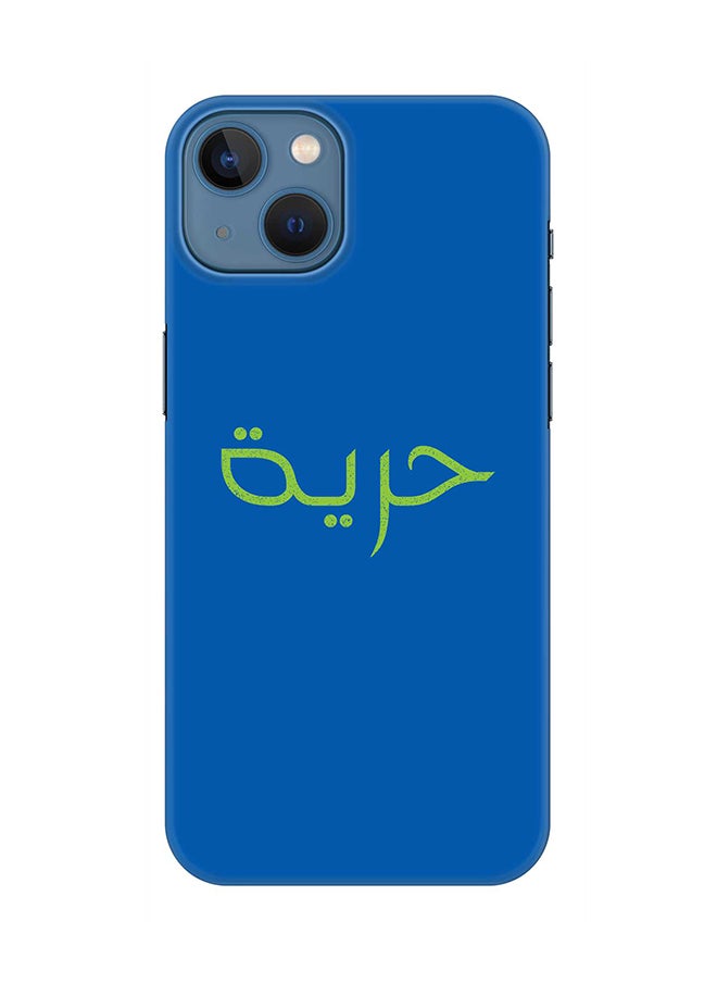 Stylizedd Case for Apple iPhone 14 Plus Case Slim Snap Classic Series Mobile Cover Hard PC Shield Matte Finish Print - Freedom 