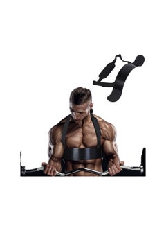 Arm Blaster Bicep Isolator, Trainer Isolator for Bodybuilding Fitness Weightlifting, Adjustable Gym Support Strap Bandage, Muscle Training