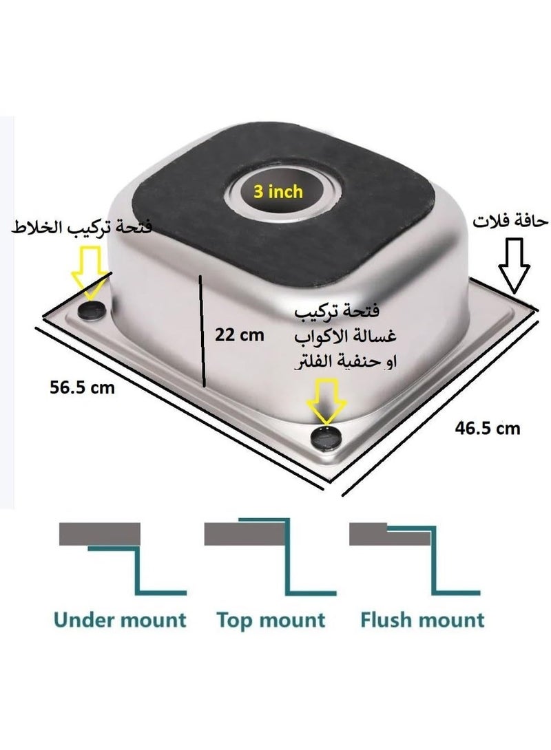 Shams Kitchen sink with 2 holes, size 46.5/56.5 cm - Image 4