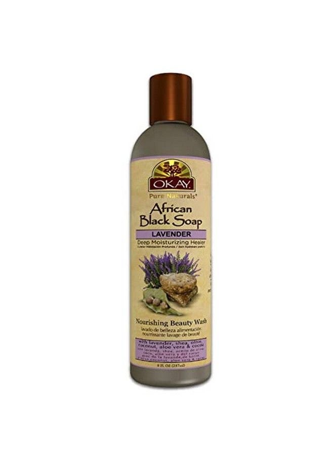 OKAY African Black Soap Liquid Silver Lavender 8 Fl Oz  - Image 2