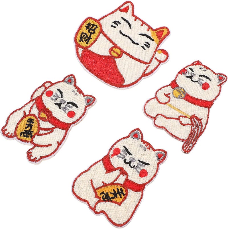 4pcs Lucky Cat Embroidered Appliques DIY Clothing Repair Patches Decorative Stickers for Jackets Bags and Crafts - Image 1