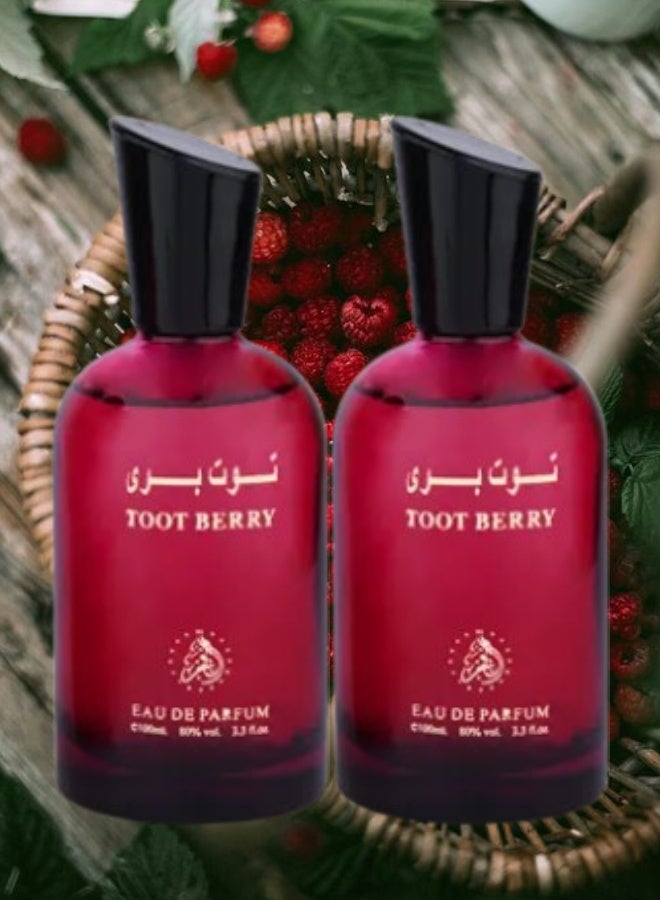 الفخر 2 قطع عطر توت بري 100مل - Image 1