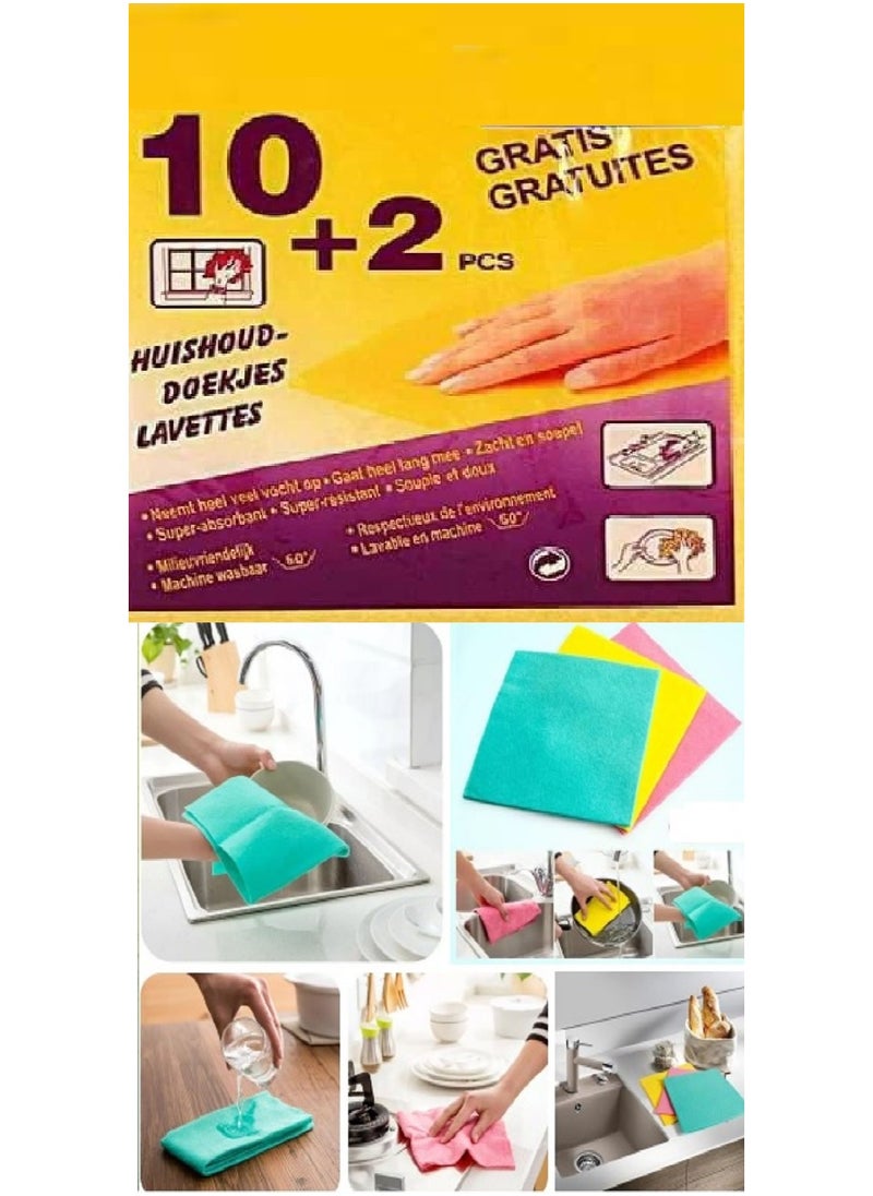 Generic Multipurpose Absorbent Cleaning and Drying Towels - Set of 12  - Image 1