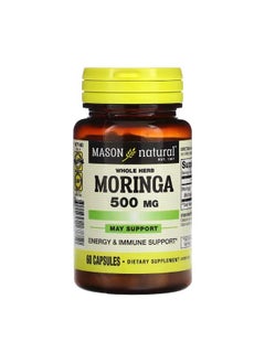 Mason Natural Whole Herb Moringa 500 mg 60 Capsules  - Image 1
