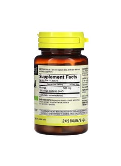 Mason Natural Whole Herb Moringa 500 mg 60 Capsules  - Image 2
