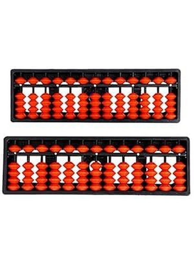 AREO Abacus 13 Brown Abacus Tool For Kids To Enhance Their Counting Skills, Educational And Mathematics (Pack Of 2) - Image 1