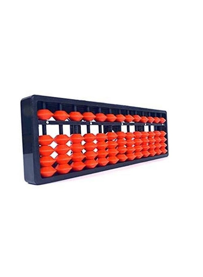 AREO Abacus 13 Brown Abacus Tool For Kids To Enhance Their Counting Skills, Educational And Mathematics (Pack Of 2) - Image 2