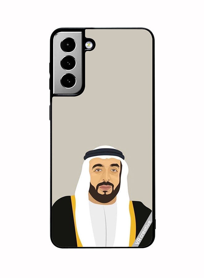 VR CREATIVE Protective Case Cover For Samsung Galaxy S21 FE 5G Sheikh Khalifa Bin Zayed Bin Sultan Al Nahyan Design Multicolour - Image 1