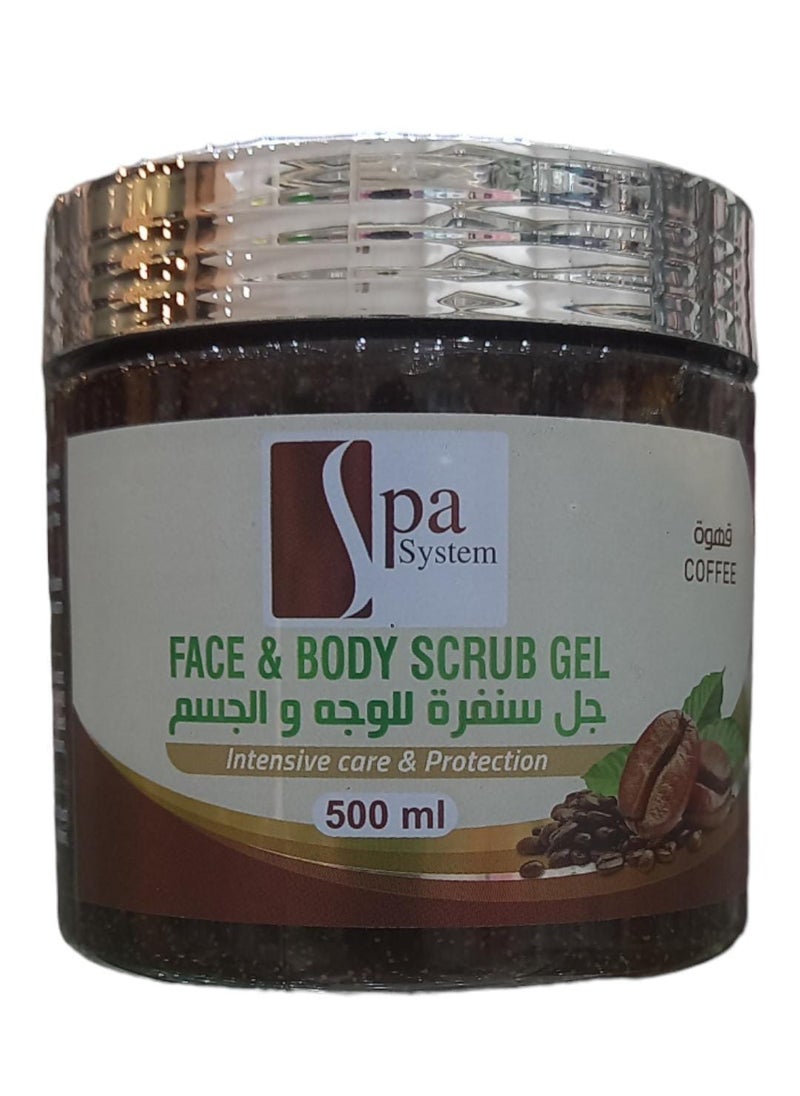Spa System Coffee Scented Face And Body Scrub Gel  - Image 1