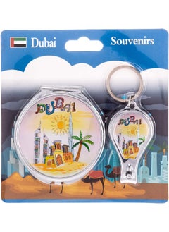 AKDC AKDC Dubai Nail Cutter W/Mirror  - Image 1