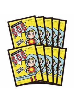 FACETORY K Beauty Face Mask Skin Care - SOS SAVE OUR SKIN RESTORING Sheet Mask with Royal Jelly & Aloe | De-Stress, Calm Inflammation, Dewy Skin (10 Pack)  - Image 1