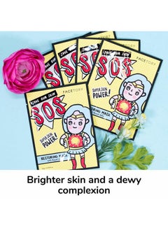 FACETORY K Beauty Face Mask Skin Care - SOS SAVE OUR SKIN RESTORING Sheet Mask with Royal Jelly & Aloe | De-Stress, Calm Inflammation, Dewy Skin (10 Pack)  - Image 4