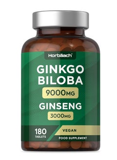 Horbäach Ginkgo Biloba and Ginseng High Strength 180 Vegan Tablets 