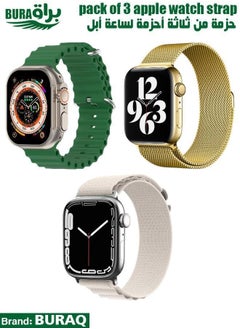 Apple Watch Band Strap For Apple Watch Ultra 2/Ultra 49mm, Series 10 46mm, 9/8/7 45mm, SE2/SE/6/5/4 44mm, 3/2/1 42mm