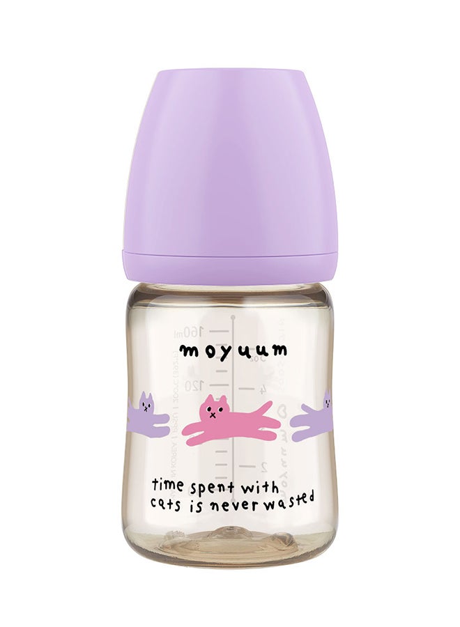 PPSU All-in-One Feeding Baby Bottle with Nipple 170ml 0-3 months - Anti Colic, BPA Free AND Easy Clean Wide-Neck Non-Tip Stable Base - Cat Edition - Purple