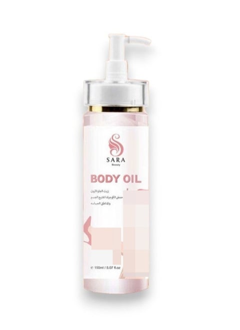 Glutathione Oil and Kojic Acid for the Body and Sensitive Areas -150ML