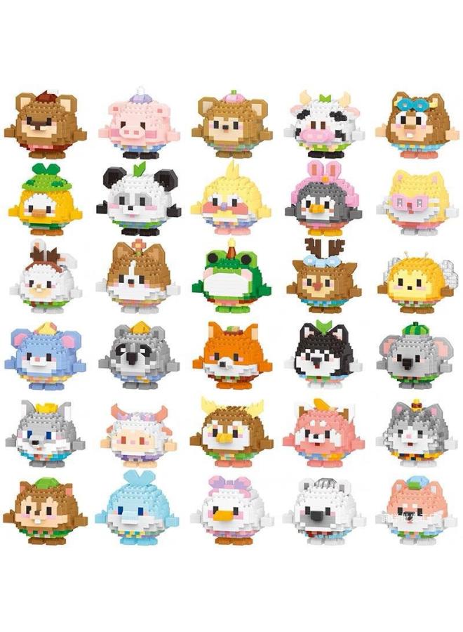 Puzzle Assembled Granular Building Blocks Toy Children Boys Girls Birthday Sharing Gift Pupils Reward Small Gifts-Color:6640 Particle Building Blocks 30 Boxes - Image 3