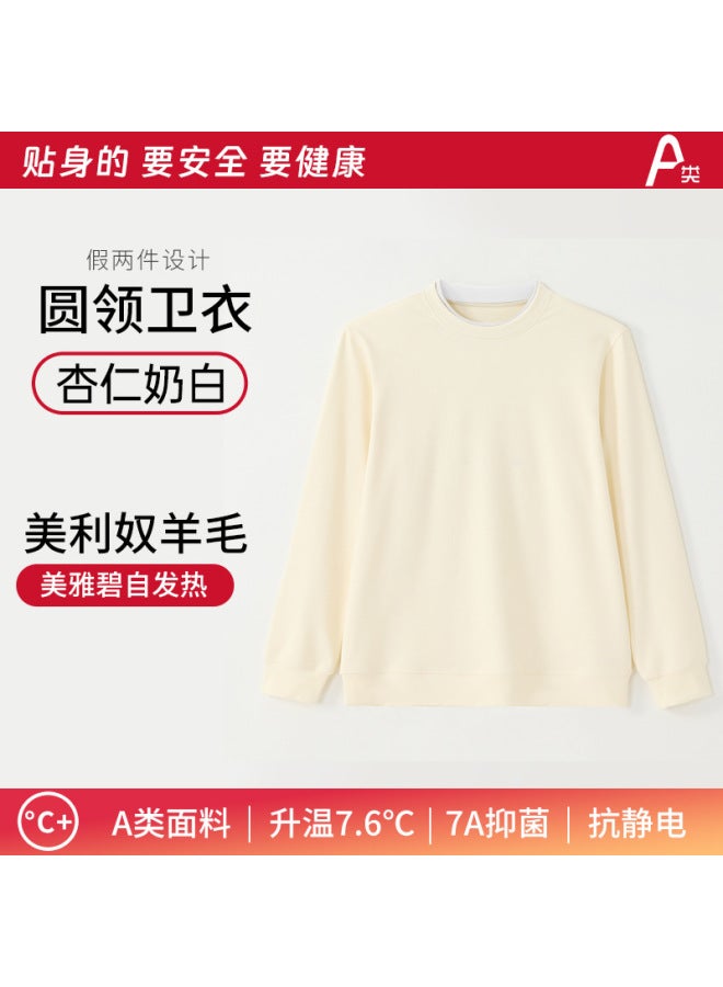 【drop Shipping】class A Autumn/winter New Wool Dralon Fake Two-piece Base Layer Men's Thickened Warm Top Men's Long Sleeve