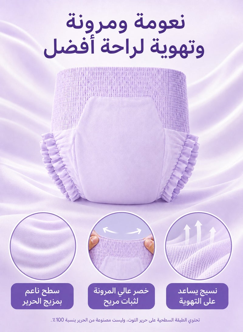 سيلك سراويل الدورة الشهرية للنساء للاستخدام مرة واحدة، 6 قطع، امتصاص عالٍ للاستخدام الليلي مع حماية 360 درجة من التسرب، قلب امتصاص بطول 470 مم وخصر عالٍ مسامي، مقاس 90–115 سم - Image 5