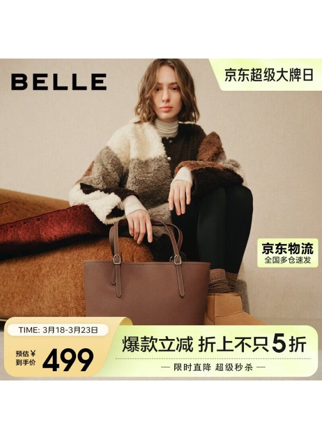 Belle Women's Genuine Leather Large Capacity Handbag Gift Textured Litchi Grain Cowhide Tote Bag X7418cx5 Brown - Image 1