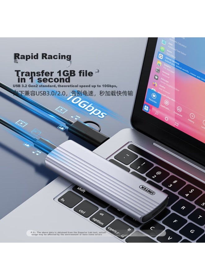 Superior حافظة القرص الصلب Youyuezhe M.2، بروتوكول مزدوج Nvme/Sata، حافظة قرص صلب محمولة، Type-C3.2، لأجهزة الكمبيوتر المحمولة والهواتف الذكية، حافظة SSD خارجية وتخزين ميكانيكي، سبائك الألمنيوم، S241E - Image 2