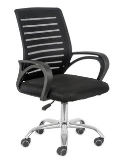 ALMUFARREJ Meshed Height Adjustable Office Chair with Armrest and Swivel Wheels Black  - Image 2