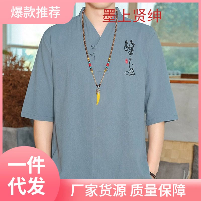 Cotton Linen T-shirt Men's Chinese Style Seven-point Sleeve Men's Buckle Five-point Sleeve Top plus size V-Neck Thin Summer Loose - Image 2