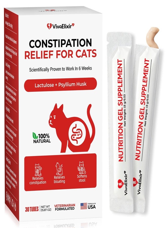 VivaElixir مُليّن براز للقطط لعلاج الإمساك، (30 قطعة × 12 غرام) تركيبة طبيعية ولطيفة، يُحسّن حركة الأمعاء، يحتوي على البروبيوتيك ويُحسّن صحة الجهاز الهضمي - Image 1