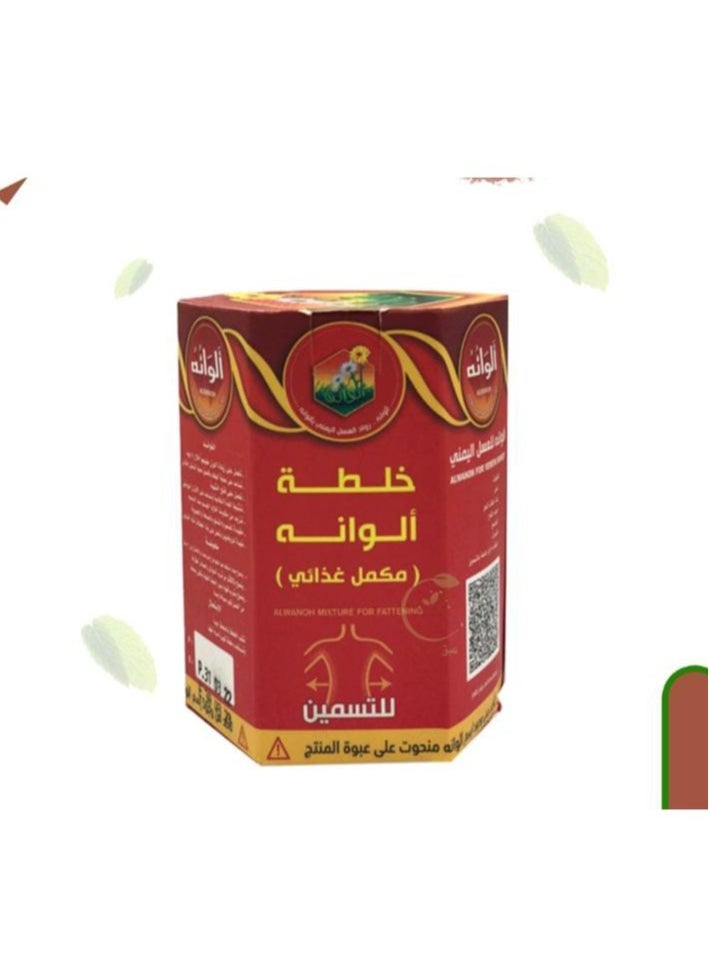 Afghan Oil - Colored honey for fattening - Image 1