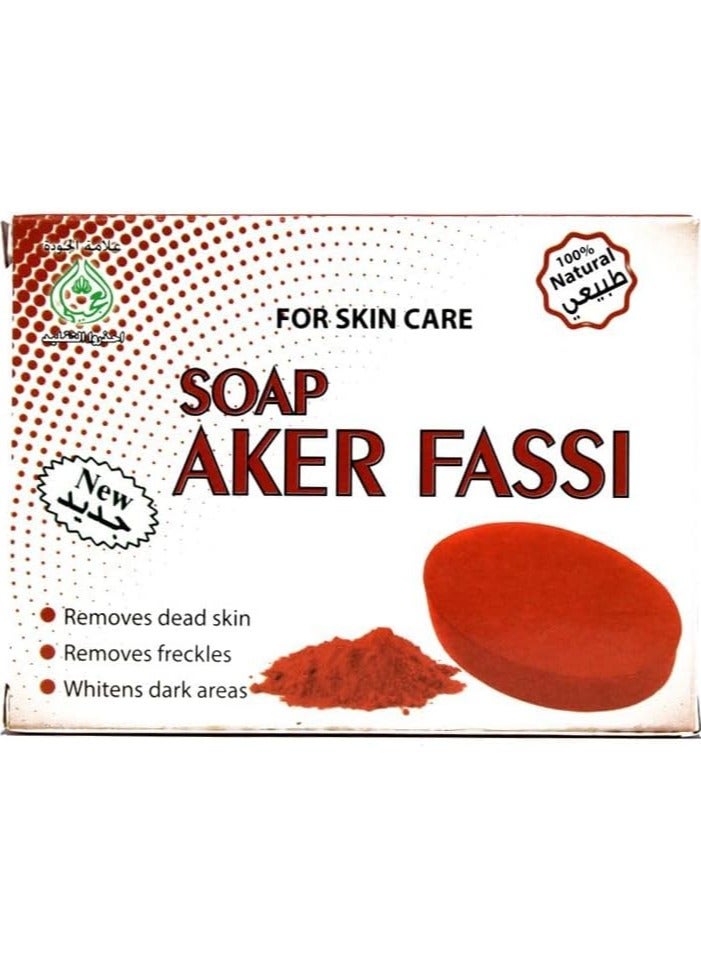 OGAILI Aker Fassi Whitening Soap, Skin & Body Care, 100g - Image 2