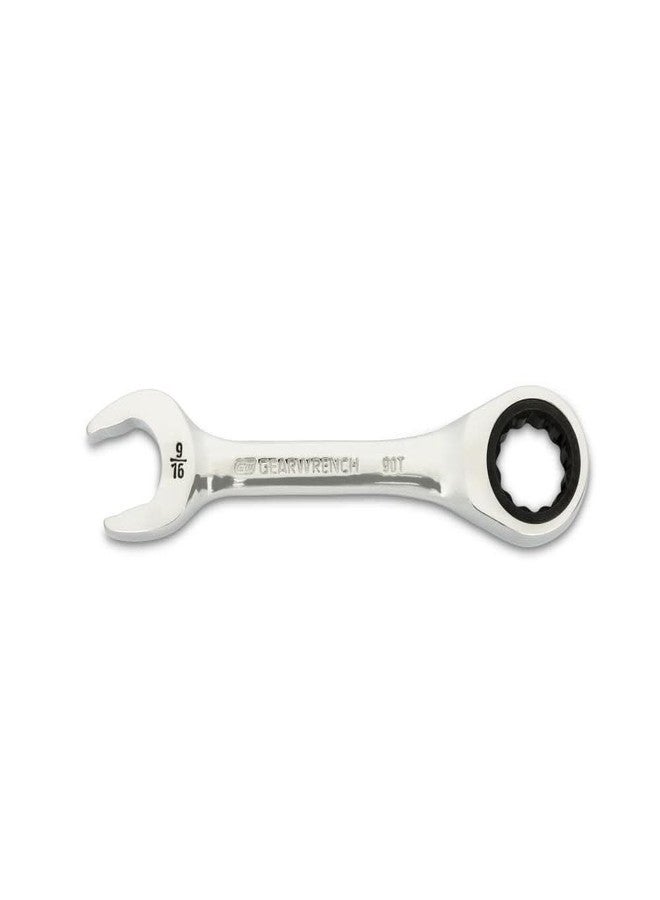 GEARWRENCH 9/16" 90-Tooth 12 Point Stubby Combination Ratcheting Wrench | 86854 - Image 1