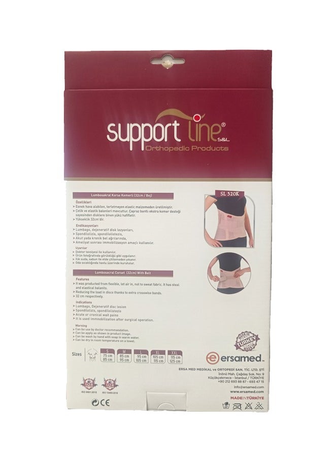 SupportLine - Orthopedic Lumbosacral Corset (SL 320K, Large Size) - Image 1