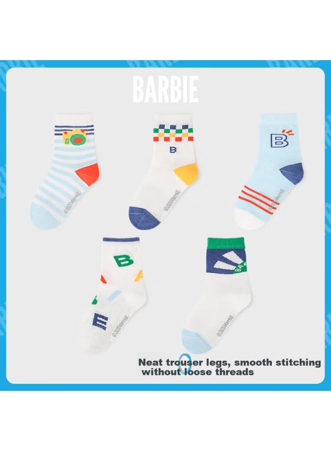 Babi Children's Socks, Spring And Autumn Boys' Short Socks, Summer Thin Cotton Socks, Student Boys' Mid-calf Socks, Basketball Socks For Older Children