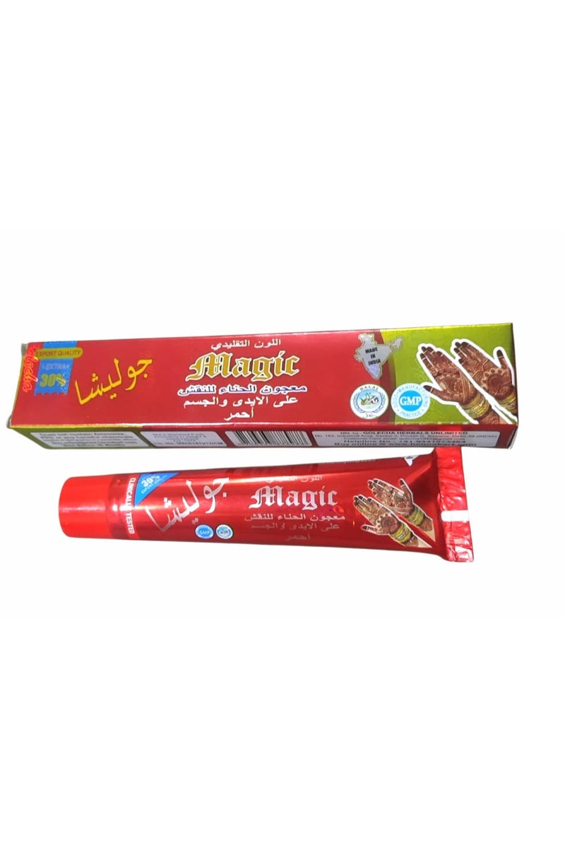 جوليتشا حنه جوليتشا 2 انبوبه لون اسود واحمر - Image 3