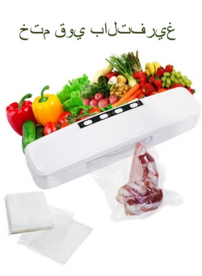 Automatic Vacuum Sealer Machine With 30 Bags （20cm*25cm） White color  - Image 1