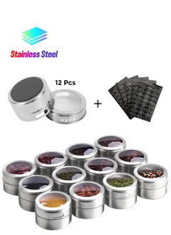 12 jars no base