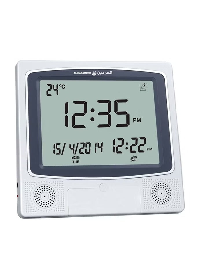 Cozara Digital Azan Table Alarm Clock Silver/Black  - Image 1